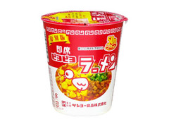 サッポロ一番 復刻版 即席ピヨピヨラーメン 商品写真