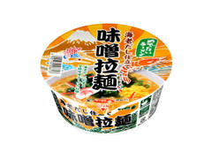 サッポロ一番 めでたいラーメン 味噌拉麺 商品写真