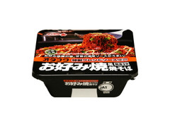 サッポロ一番 お好み焼風焼きそば 商品写真