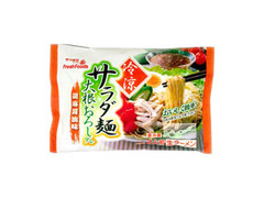 サッポロ一番 サラダ麺 胡麻醤油味 商品写真