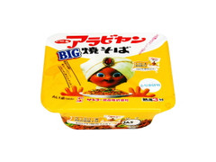 アラビヤンビッグ焼そば カップ143g