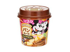 サッポロ一番 ディズニーキャラクター CUPFUN！！ パンスープ ミルクチョコ味