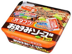 サッポロ一番 オタフクお好みソース味焼そば カップ132g