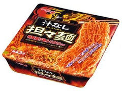 サッポロ一番 汁なし担々麺 特製揚げ麺ふりかけ付き