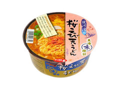 サッポロ一番 駿河湾の桜えび天うどん 商品写真