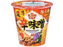 サッポロ一番 KING CUP 濃厚辛味噌 商品写真