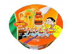 サッポロ一番 ピリ辛キムチ味スパゲッティ 桃屋キムチの素 商品写真