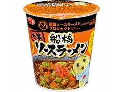 サッポロ一番 ふなっしーの船橋ソースラーメン タテビッグなっしー！ 商品写真