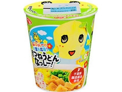 サッポロ一番 ふなっしーきつねうどんなっしー！ 商品写真