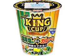 サッポロ一番 KING CUP TasteChange 濃厚塩toカレー 商品写真