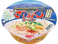 サッポロ一番 ざぼんラーメン 商品写真