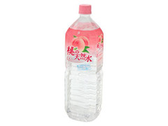  ペット1500ml