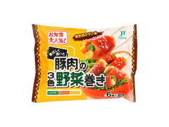 JT 豚肉の3色野菜巻き 商品写真