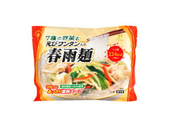 JT 7つの野菜とえびワンタン入春雨麺 商品写真