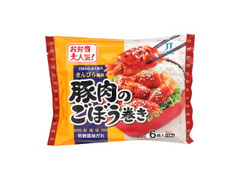 JT 豚肉のごぼう巻き きんぴら風味 商品写真