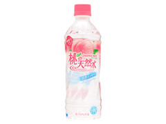  ペット490ml