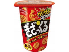 フリトレー ぎざっくる やみつきバーベキュー味 商品写真