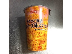 フリトレー スタイルワン ザクッと食感！明太チーズ味スナック 商品写真