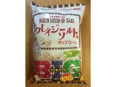 フリトレー クレイジーソルト ポップコーン BIG 商品写真