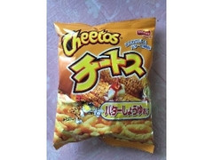 フリトレー チートス バターしょうゆあじ 商品写真