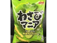 わさびマニア 袋60g