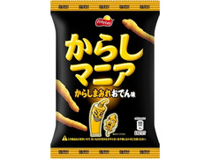 フリトレー からしマニア からしまみれおでん味 商品写真