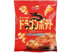 フリトレー ドラゴンポテト パワフルBBQ味