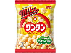 フリトレー マイクポップコーン ワンタンしょうゆ味 商品写真