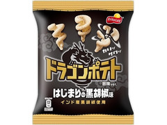 フリトレー ドラゴンポテト はじまりの黒胡椒味 商品写真