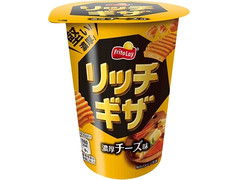 フリトレー リッチギザ 濃厚チーズ味