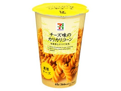 チーズ味のカリカリコーン 濃厚チーズ カップ65g