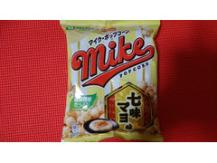 フリトレー マイク・ポップコーン 七味マヨ味