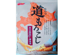 フリトレー 道もろこし 屋台風焦がし醤油味