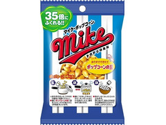 フリトレー マイクポップコーンの豆 商品写真