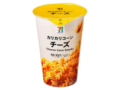 セブンプレミアム カリカリコーン チーズ カップ65g