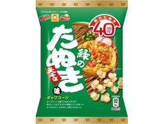 フリトレー マイクポップコーン 緑のたぬき味