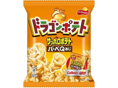 フリトレー ドラゴンポテト サッポロポテトバーベQあじ 袋45g