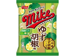フリトレー マイクポップコーン ゆず胡椒味 袋45g