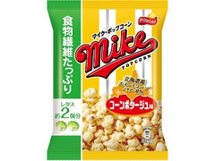 マイク・ポップコーン コーンポタージュ味 袋45g