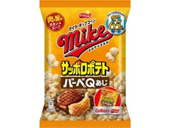 マイクポップコーン サッポロポテトバーベQあじ 袋45g