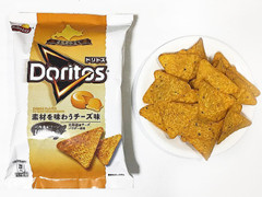 フリトレー ドリトス ドリトス 素材を味わうチーズ味 商品写真