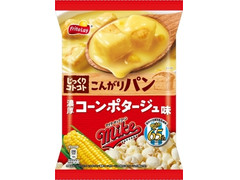 フリトレー マイクポップコーン じっくりコトコトこんがりパン濃厚コーンポタージュ味