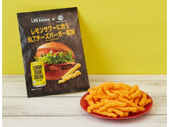 フリトレー レモンサワーに合うBLTチーズバーガー風味 コーンスナック 商品写真