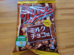 フリトレー マイク・ポップコーン ミルクチョコ味 商品写真