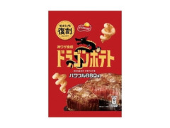 フリトレー ドラゴンポテト パワフルBBQ味