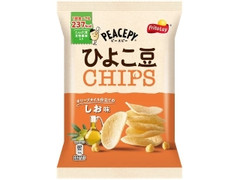 フリトレー ピースピー ひよこ豆チップス しお味