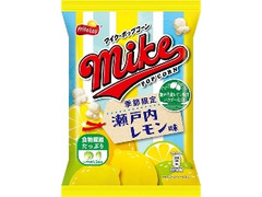 フリトレー マイク・ポップコーン 瀬戸内レモン味
