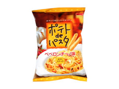 フリトレー ポテトdeパスタ ペペロンチーノ味 商品写真