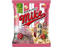 フリトレー マイク・ポップコーン 紀州 梅味 商品写真