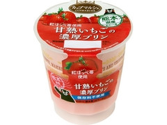 トーラク カップマルシェ 熊本県産 甘熟いちごの濃厚プリン 商品写真